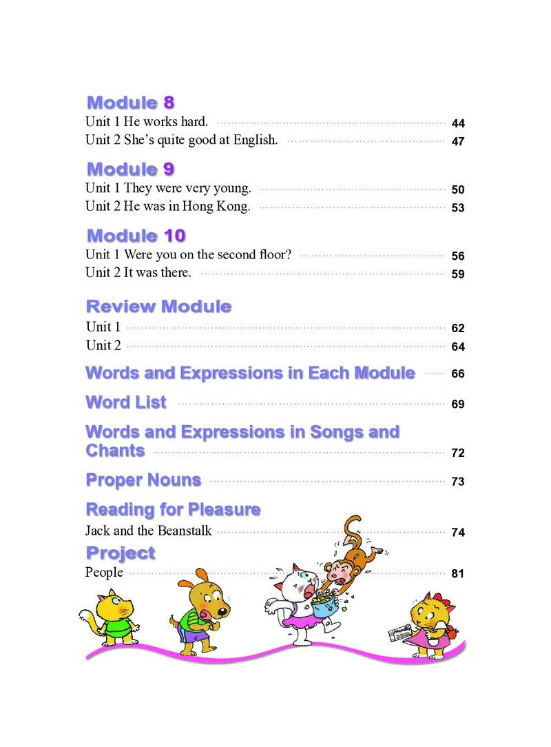 《英语（一年级起点）三年级下册陈琳主编_小学1-6年级全科全套_2025更新专题（含教材）_寒假预复习必备资料2024新版小学教材电子版_小学英语_外研版（无水印）_一起点》第6页预览