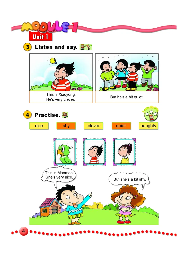 《英语（一年级起点）三年级下册陈琳主编_小学1-6年级全科全套_2025更新专题（含教材）_寒假预复习必备资料2024新版小学教材电子版_小学英语_外研版（无水印）_一起点》第9页预览