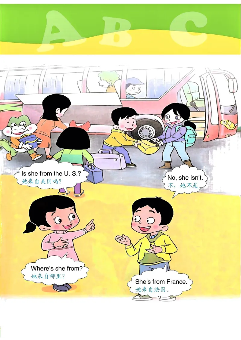 《鲁科版四下七彩课堂_小学1-6年级全科全套_1-6年级全科下册_四年级_四年级下英语_英语四下鲁科版》第6页预览