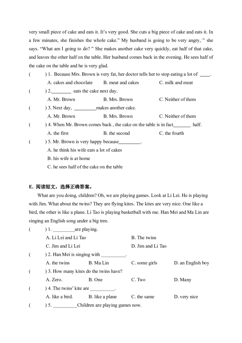 《期末易错题分类汇编阅读理解（答案选择篇）译林版（三起）五年级下册_小学1-6年级全科全套_1-6年级全科下册_五年级_五年级下英语_英语五下译林版》第3页预览
