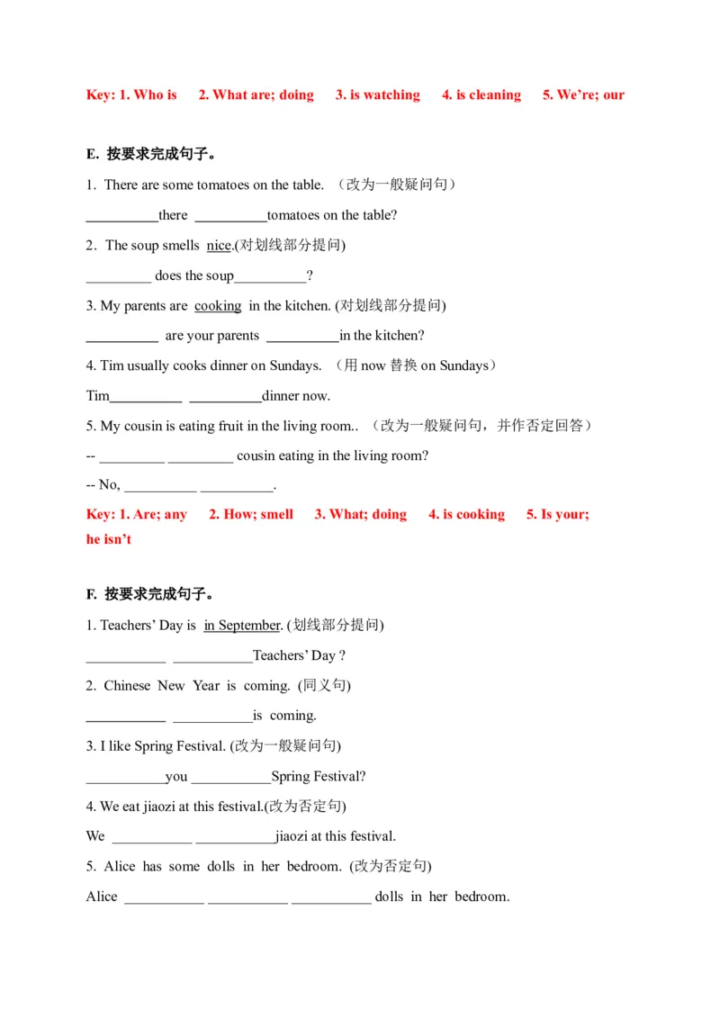 《期末易错题分类汇编按要求完成句子（综合篇）译林版（三起）五年级下册（答案版）_小学1-6年级全科全套_1-6年级全科下册_五年级_五年级下英语_英语五下译林版》第3页预览