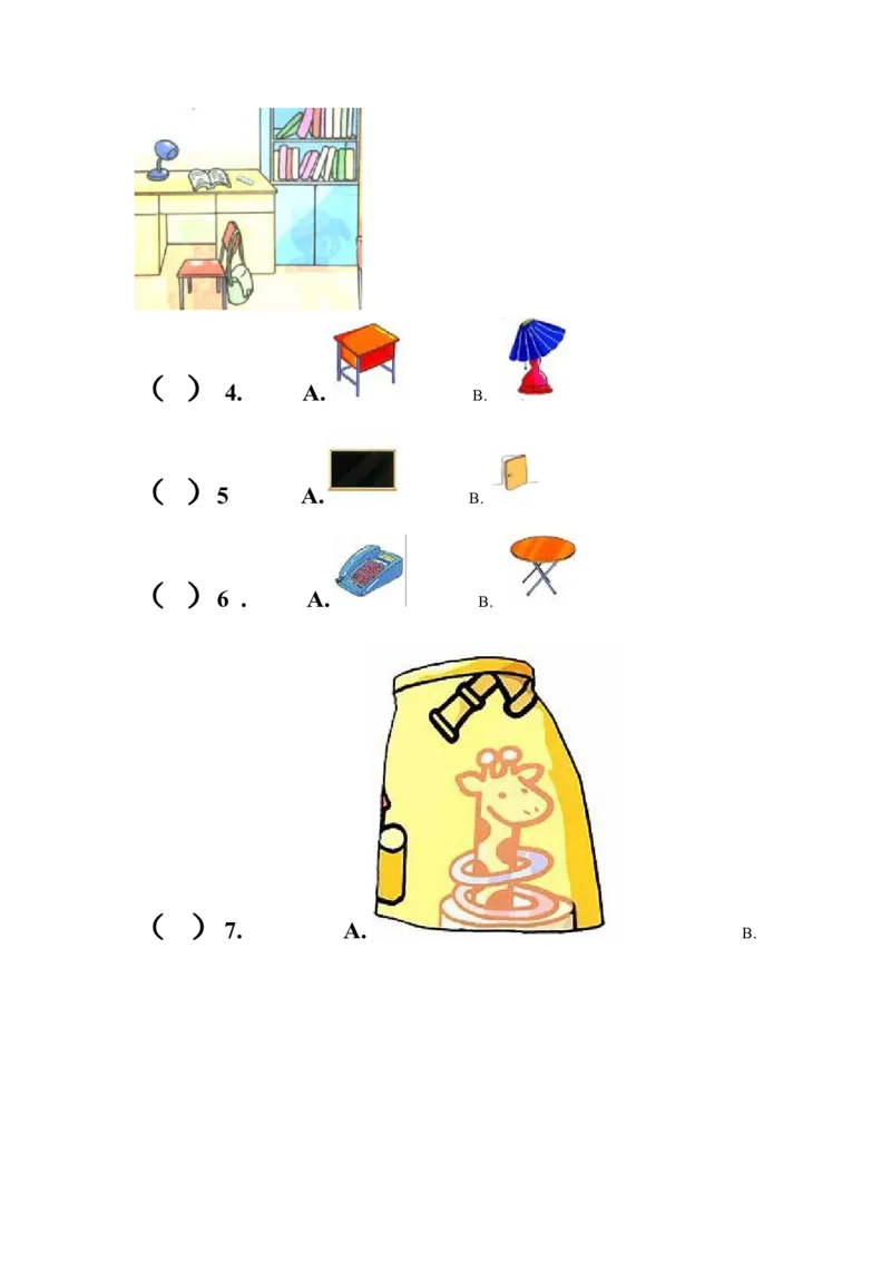 《（人教新起点）一年级英语下册期末测试（一）_小学1-6年级全科全套_1-6年级全科下册_一年级_一年级下英语_人教新起点一年级英语下册_试卷》第2页预览