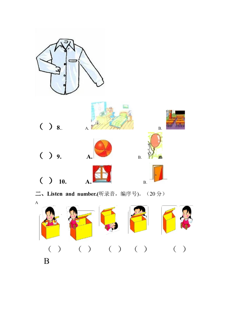 《（人教新起点）一年级英语下册期末测试（一）_小学1-6年级全科全套_1-6年级全科下册_一年级_一年级下英语_人教新起点一年级英语下册_试卷》第3页预览