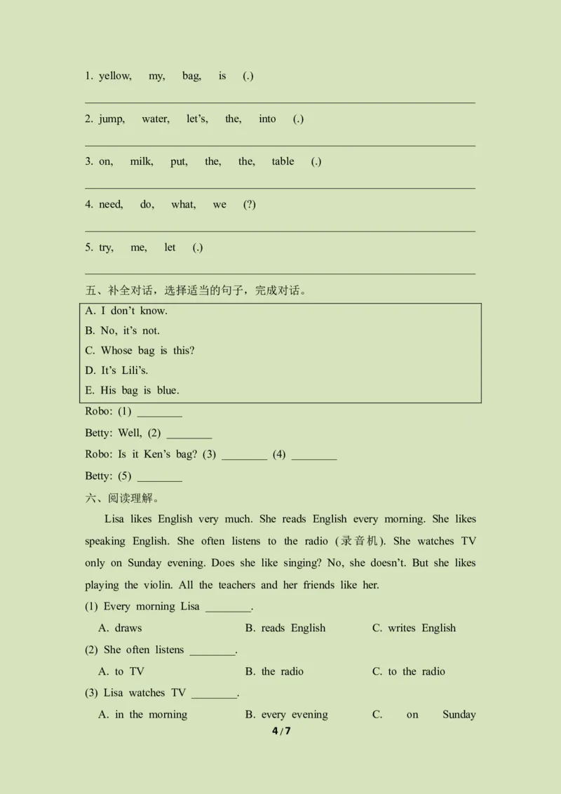 《期末测试卷_小学1-6年级全科全套_1-6年级全科上册_四年级_四上英语_四上英语教科EEC版单元+期中+期末测试卷》第4页预览