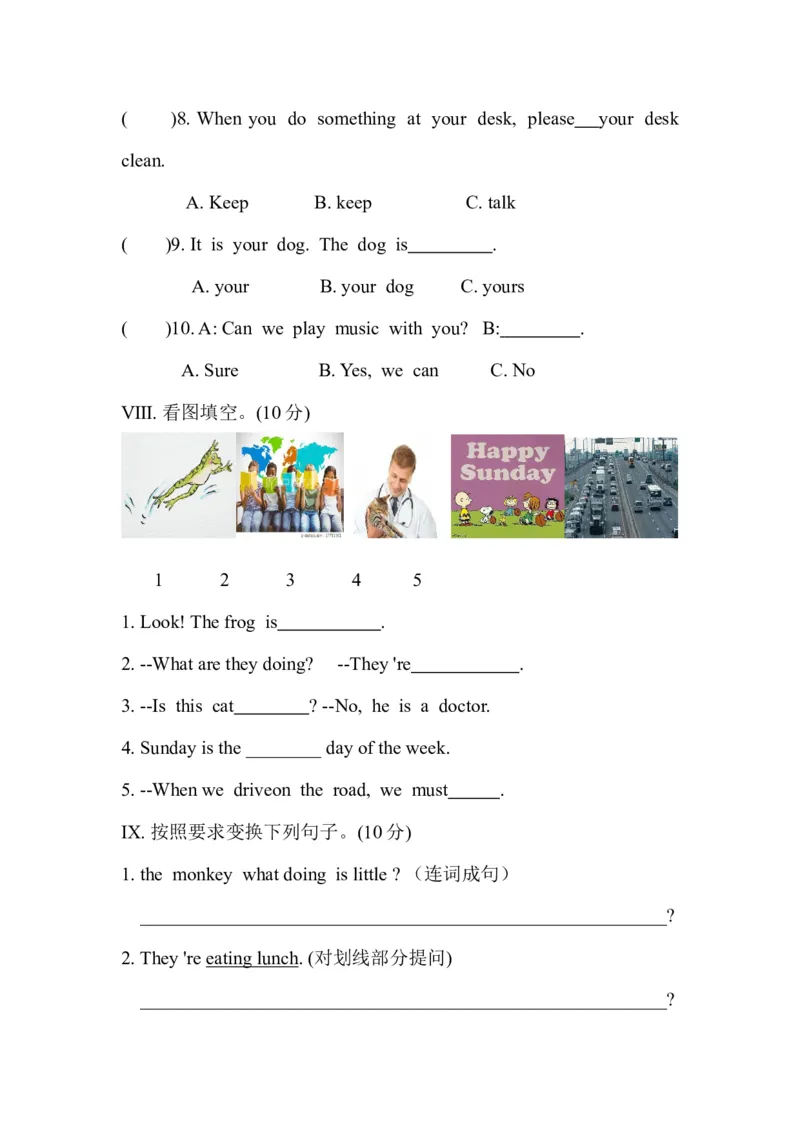 《人教PEP版五年级下册英语《期末测试卷》(附答案_听力)_小学1-6年级全科全套_1-6年级全科下册_五年级_五年级下英语_3-10-6、小学五年级英语下册_3-10-6-2、练习题、作业、试题、试卷》第4页预览
