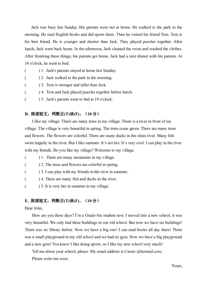 《期中易错题分类汇编阅读理解（判断正误篇）人教PEP六年级下册_小学1-6年级全科全套_1-6年级全科下册_六年级_英语_英语六下人教PEP版》第2页预览