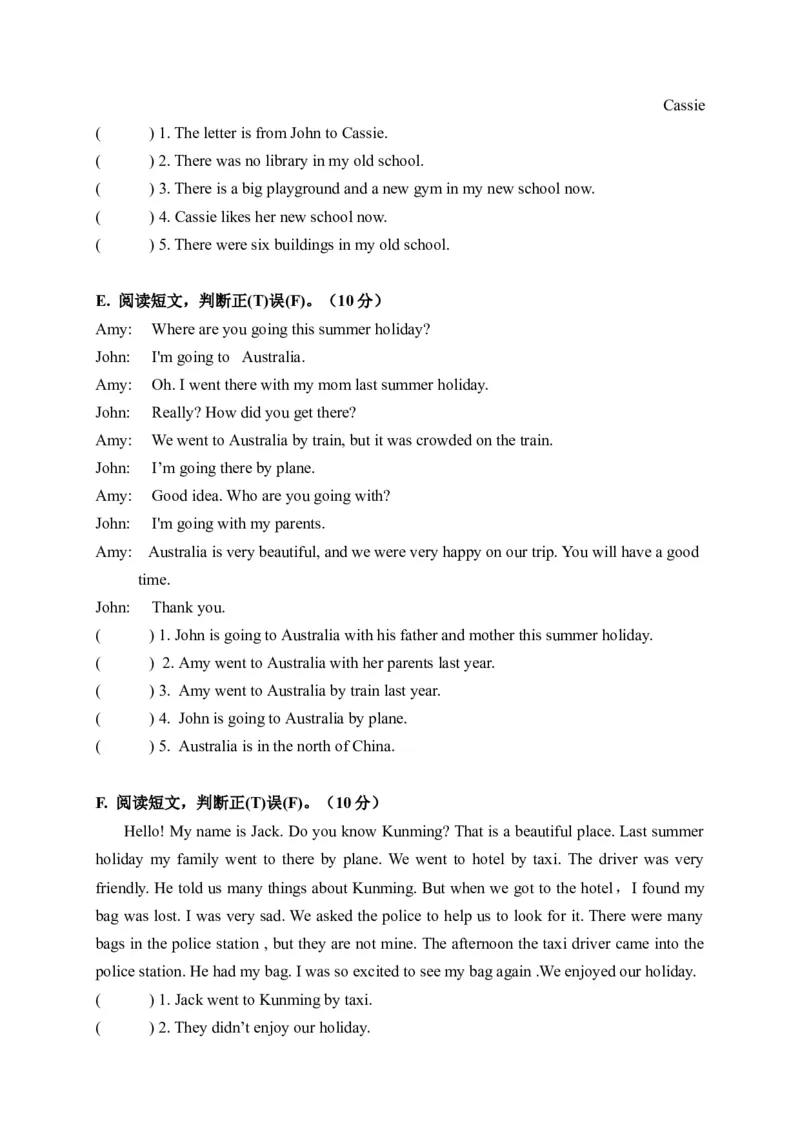 《期中易错题分类汇编阅读理解（判断正误篇）人教PEP六年级下册_小学1-6年级全科全套_1-6年级全科下册_六年级_英语_英语六下人教PEP版》第3页预览