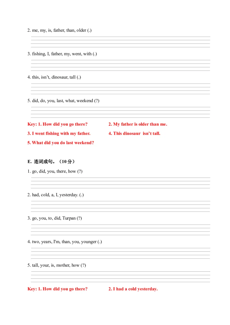 《期中易错题分类汇编连词成句人教PEP六年级下册（答案版）_小学1-6年级全科全套_1-6年级全科下册_六年级_英语_英语六下人教PEP版》第3页预览