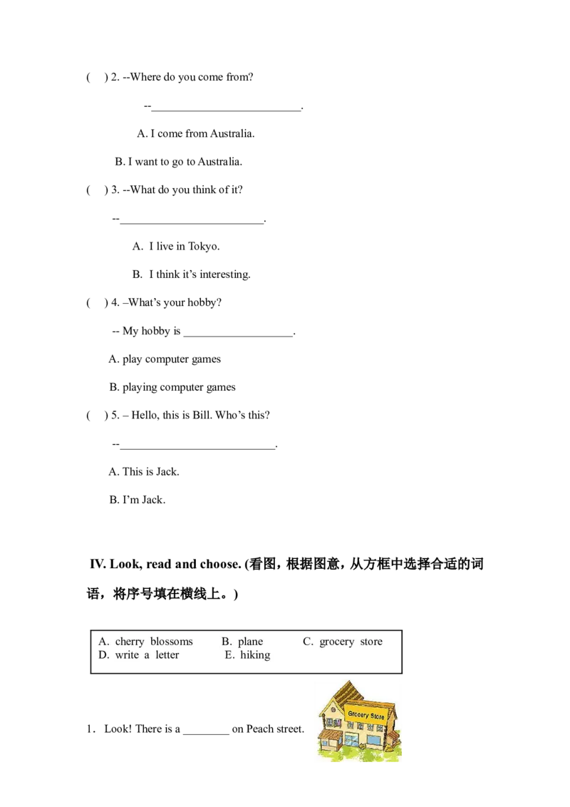 《（人教新起点）四年级英语下册期末试卷(2)_小学1-6年级全科全套_1-6年级全科下册_四年级_四年级下英语_人教新起点四年级英语下册_试卷》第4页预览
