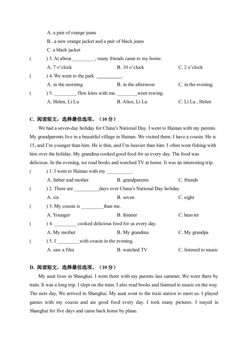 《期中易错题分类汇编阅读理解（答案选择篇）人教PEP六年级下册_小学1-6年级全科全套_1-6年级全科下册_六年级_英语_英语六下人教PEP版》第2页预览