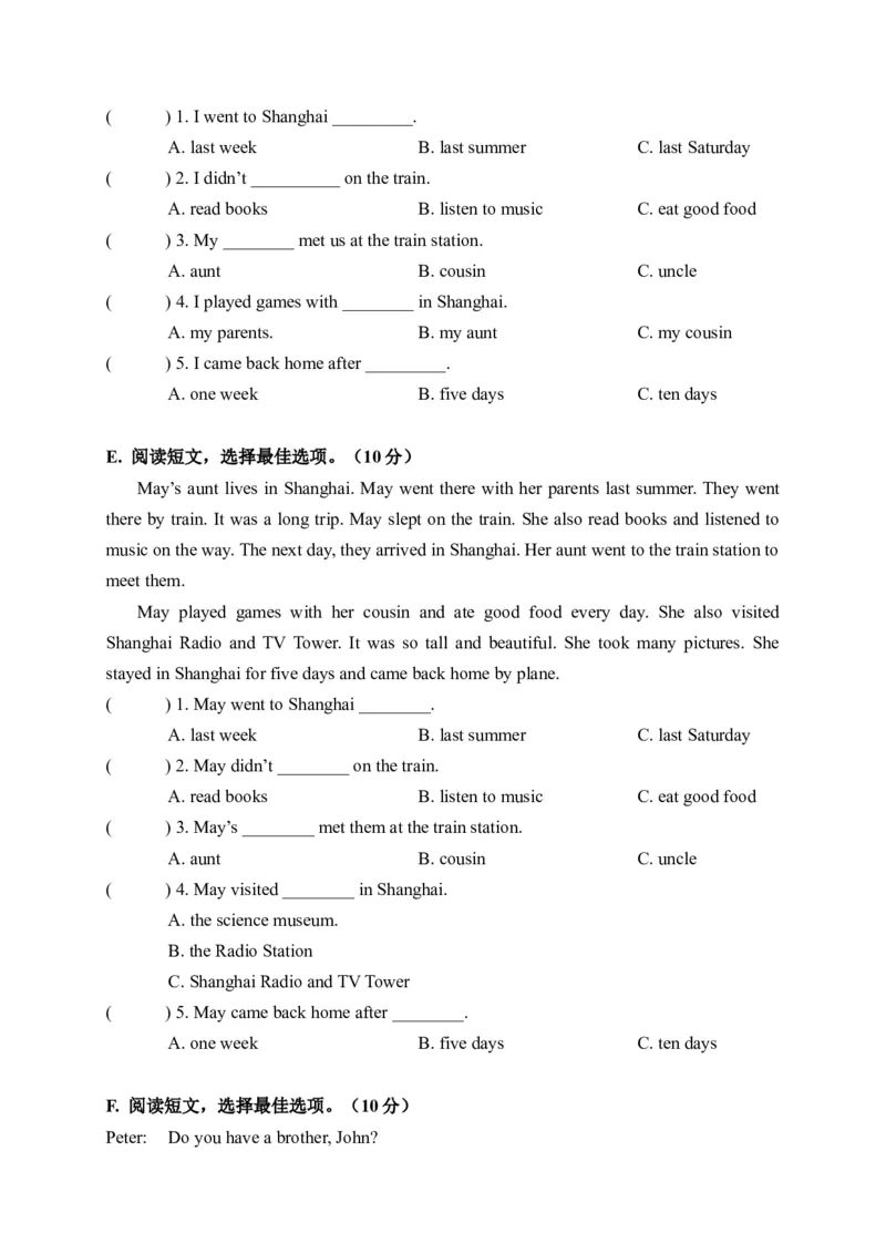 《期中易错题分类汇编阅读理解（答案选择篇）人教PEP六年级下册_小学1-6年级全科全套_1-6年级全科下册_六年级_英语_英语六下人教PEP版》第3页预览