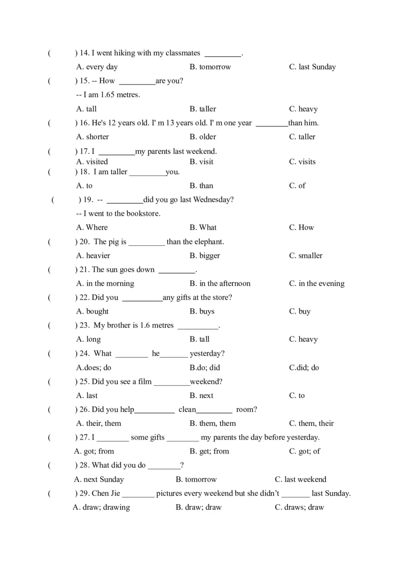 《期中易错题分类汇编单项选择（综合提升）人教PEP六年级下册_小学1-6年级全科全套_1-6年级全科下册_六年级_英语_英语六下人教PEP版》第2页预览