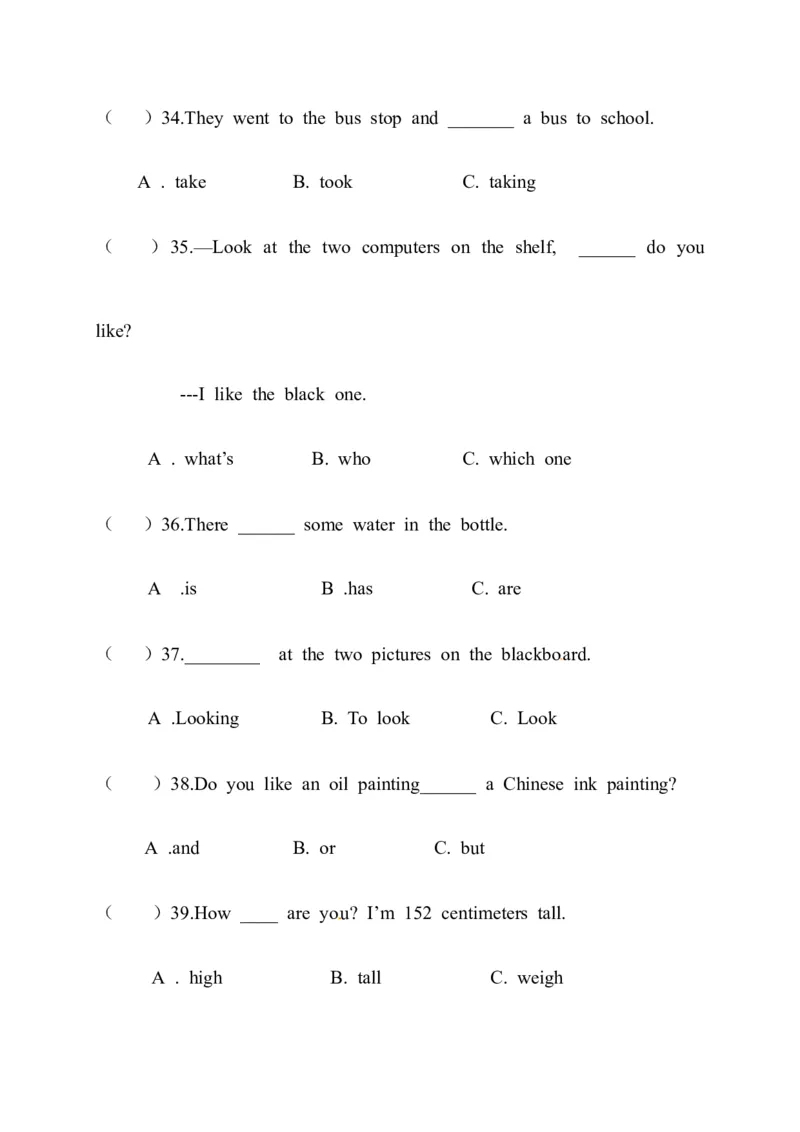 《期中测试卷（2）_小学1-6年级全科全套_1-6年级全科下册_六年级_英语_英语六下沪教牛津版》第5页预览