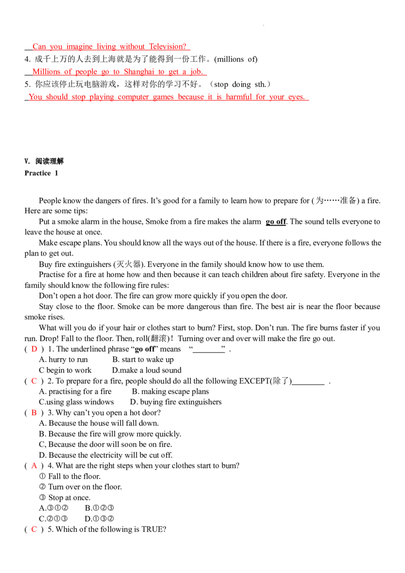 《深圳牛津英语7年级下册巩固练习答案1（unit04）_初中全科目同步习题+精品试卷（7-9年级）(1)_25秋初中英语《同步习题+精品试卷》_初中英语（沪教牛津版）试卷_七年级下册》第3页预览
