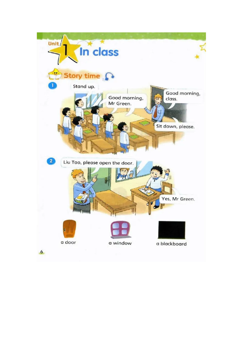 《三（下）英语（译林版三起点）课本_小学1-6年级全科全套_1-6年级全科下册_三年级_三年级下英语_英语三下译林版》第8页预览