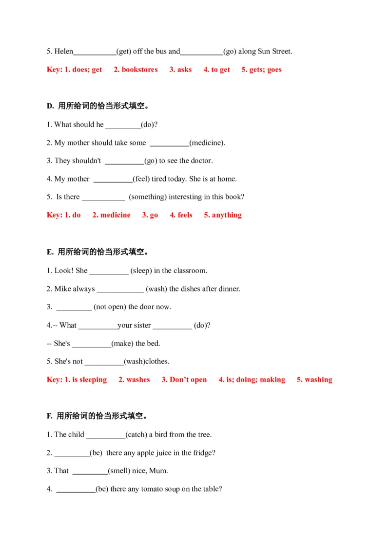 《期末易错题分类汇编用所给词的恰当形式填空（提升篇）译林版（三起）五年级下册（答案版）_小学1-6年级全科全套_1-6年级全科下册_五年级_五年级下英语_英语五下译林版》第2页预览