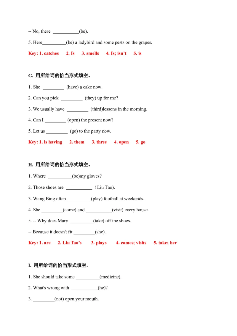 《期末易错题分类汇编用所给词的恰当形式填空（提升篇）译林版（三起）五年级下册（答案版）_小学1-6年级全科全套_1-6年级全科下册_五年级_五年级下英语_英语五下译林版》第3页预览
