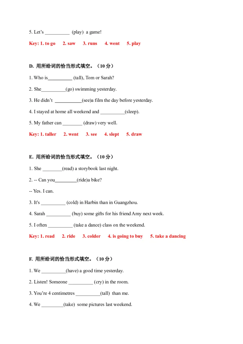 《期中易错题分类汇编用所给词的恰当形式填空人教PEP六年级下册（答案版）_小学1-6年级全科全套_1-6年级全科下册_六年级_英语_英语六下人教PEP版》第2页预览