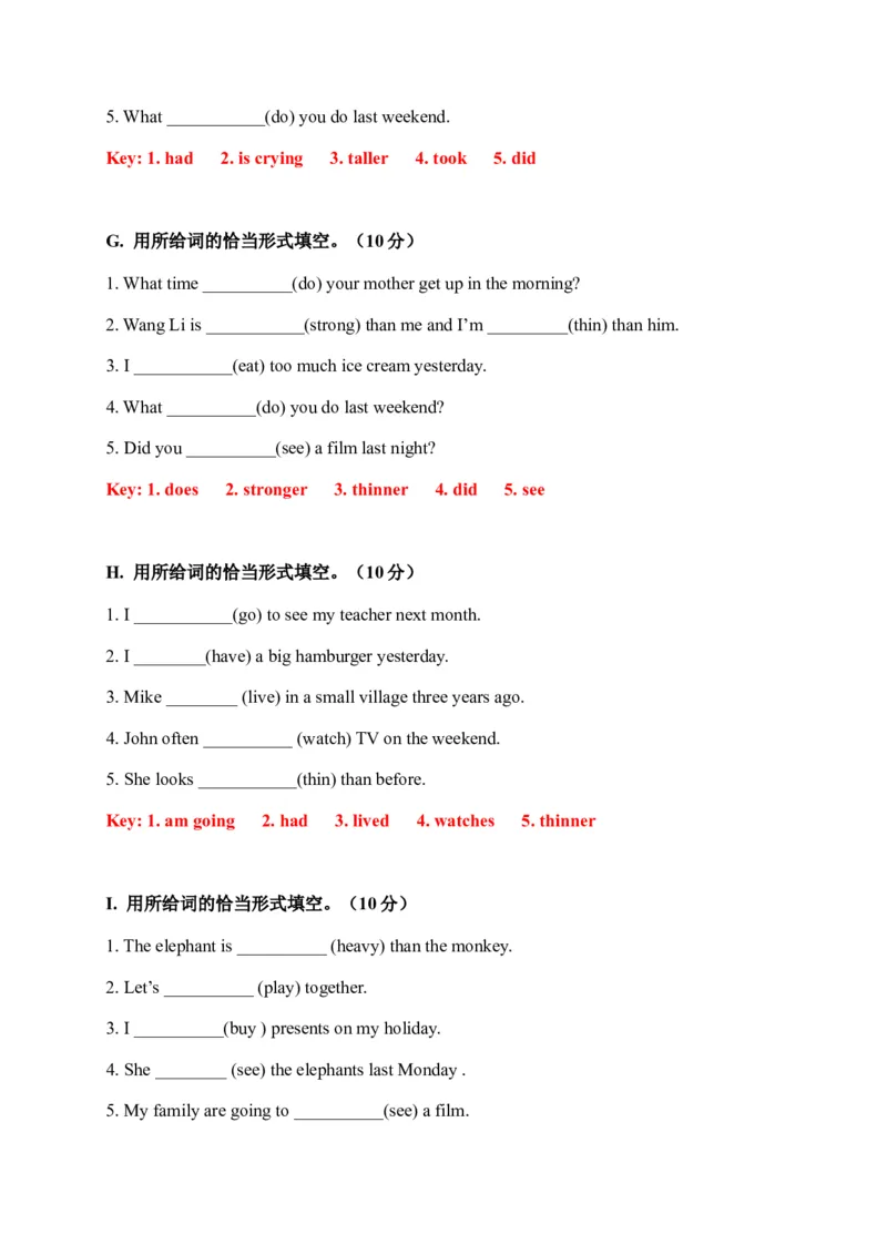 《期中易错题分类汇编用所给词的恰当形式填空人教PEP六年级下册（答案版）_小学1-6年级全科全套_1-6年级全科下册_六年级_英语_英语六下人教PEP版》第3页预览