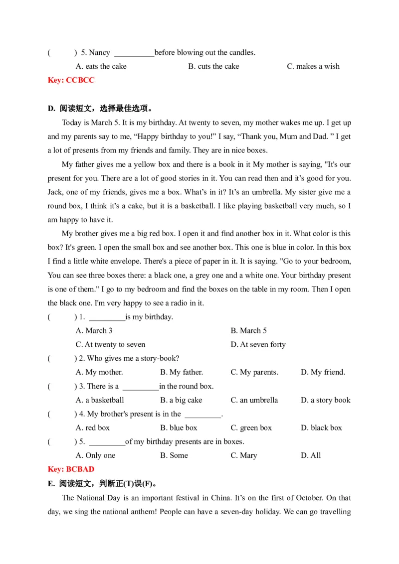 《期末易错题分类汇编阅读理解（综合篇）译林版（三起）五年级下册（答案版）_小学1-6年级全科全套_1-6年级全科下册_五年级_五年级下英语_英语五下译林版》第3页预览