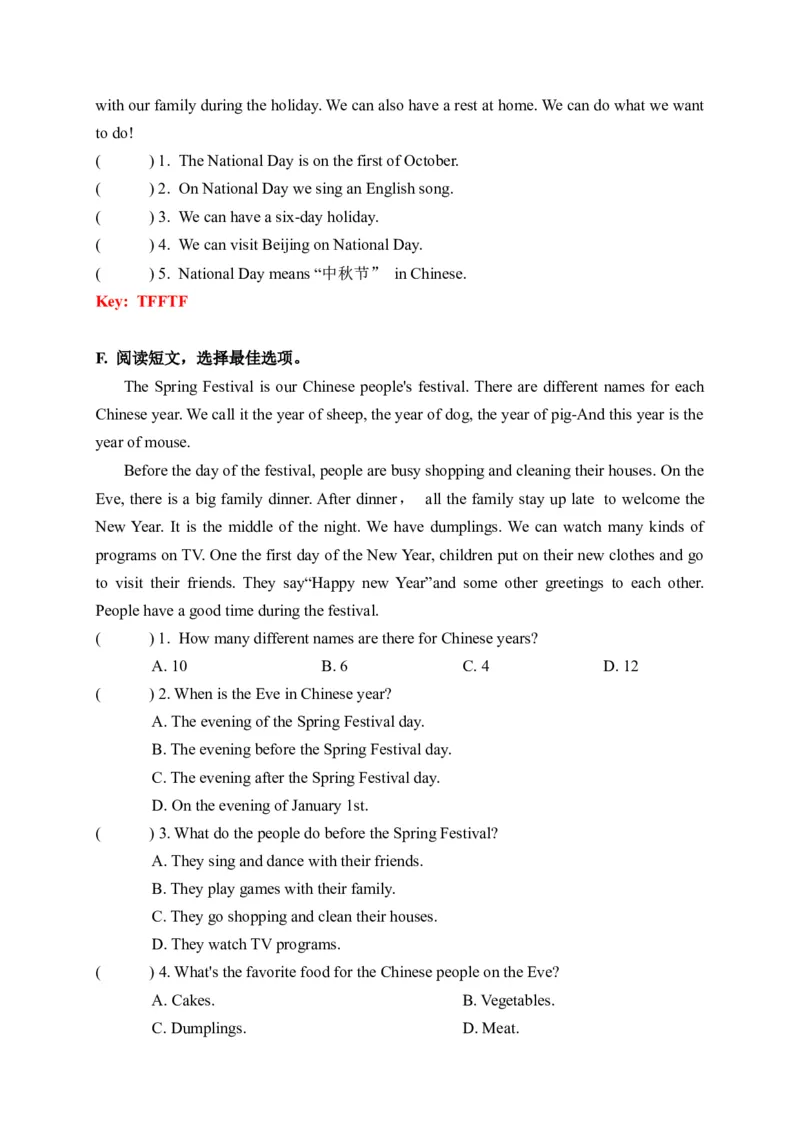 《期末易错题分类汇编阅读理解（综合篇）译林版（三起）五年级下册（答案版）_小学1-6年级全科全套_1-6年级全科下册_五年级_五年级下英语_英语五下译林版》第4页预览