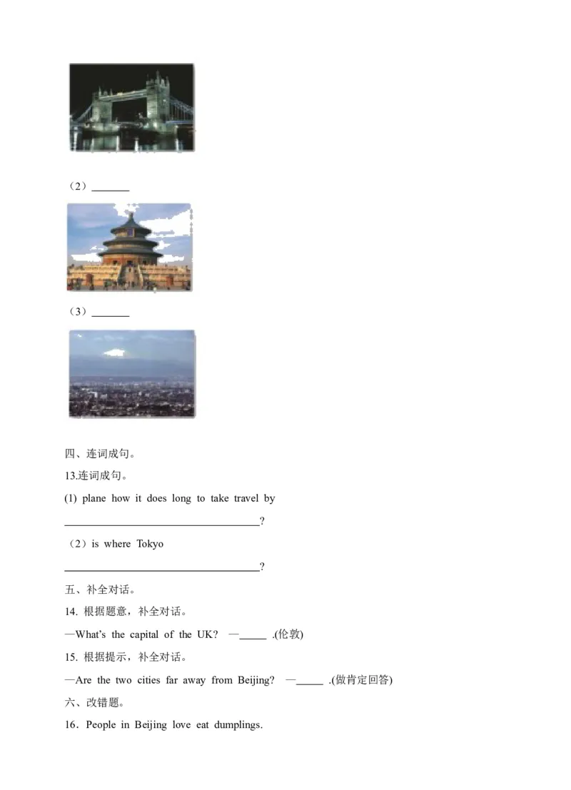 《六年级上册英语一课一练-Module3Unit9Greatcitiesoftheworld牛津上海版（三起）（word版，含答案解析）_小学1-6年级全科全套_1-6年级全科上册_六年级_英语_英语沪教版牛津》第2页预览