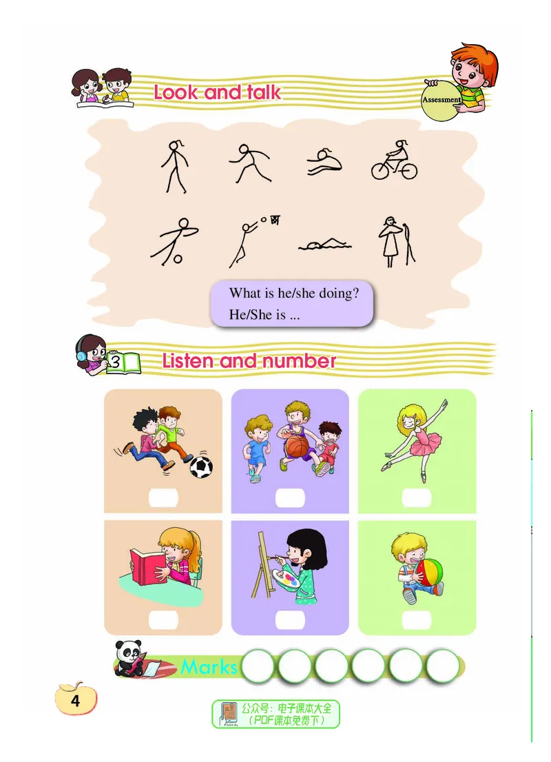 《英语（五年级上册）_小学1-6年级全科全套_2025更新专题（含教材）_寒假预复习必备资料2024新版小学教材电子版_小学英语_科普版》第9页预览
