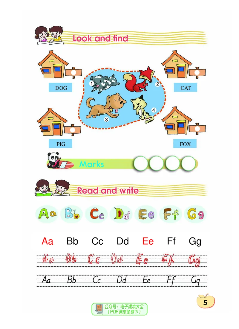 《英语（三年级上册）_小学1-6年级全科全套_2025更新专题（含教材）_寒假预复习必备资料2024新版小学教材电子版_小学英语_科普版》第10页预览