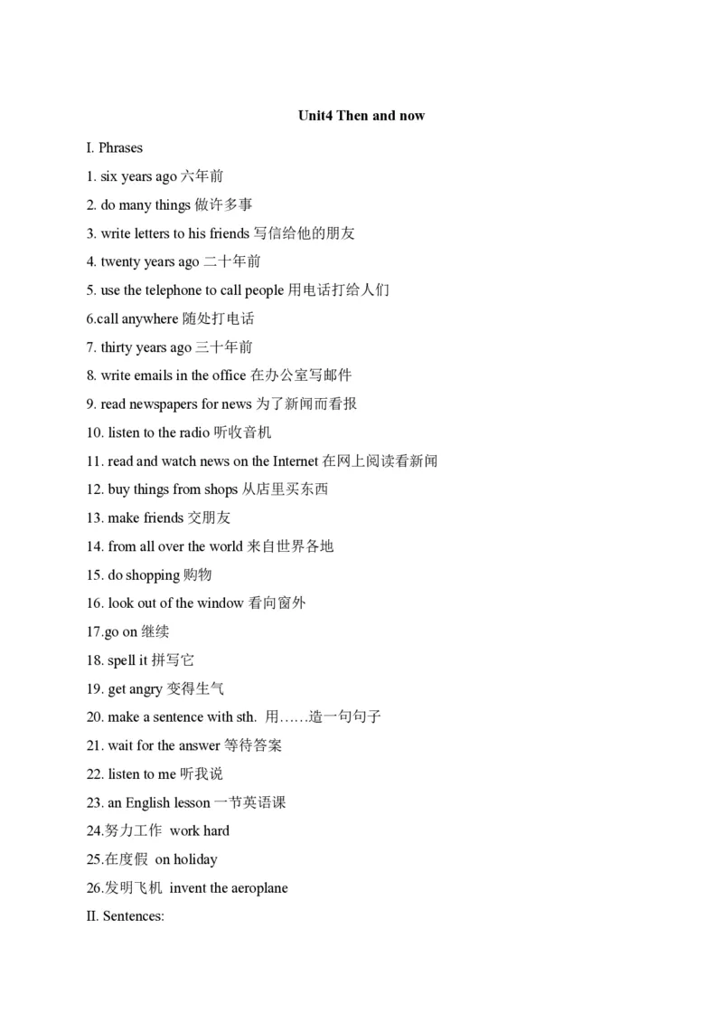 《六（上）译林版重难点总结Unit1-8译林版（三起）_小学1-6年级全科全套_1-6年级全科上册_六年级_英语_英语译林版_知识点梳理》第10页预览
