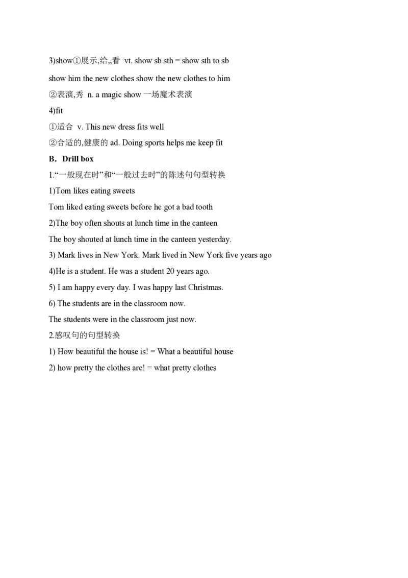 《六（上）译林版重难点总结Unit1-8译林版（三起）_小学1-6年级全科全套_1-6年级全科上册_六年级_英语_英语译林版_知识点梳理》第3页预览