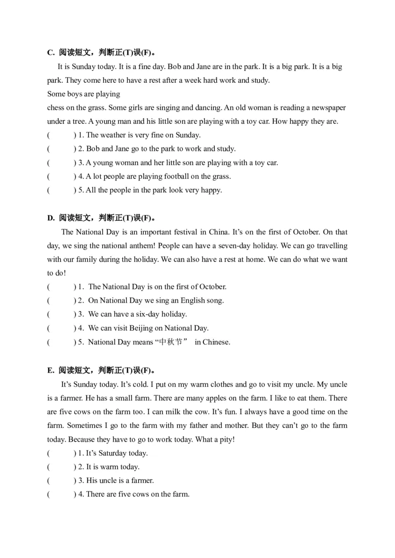 《期末易错题分类汇编阅读理解（判断正误篇）译林版（三起）五年级下册_小学1-6年级全科全套_1-6年级全科下册_五年级_五年级下英语_英语五下译林版》第2页预览