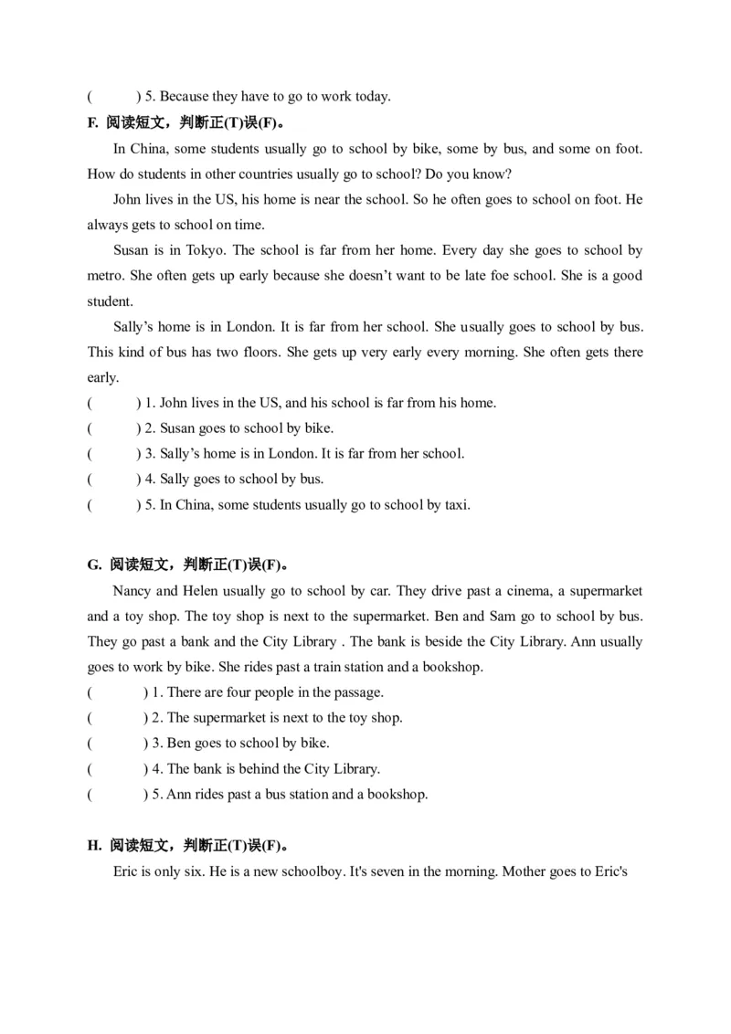 《期末易错题分类汇编阅读理解（判断正误篇）译林版（三起）五年级下册_小学1-6年级全科全套_1-6年级全科下册_五年级_五年级下英语_英语五下译林版》第3页预览