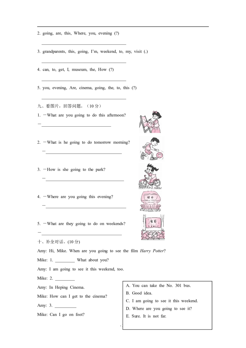 《六（上）译林版：期中检测卷_小学1-6年级全科全套_1-6年级全科上册_六年级_英语_英语译林版_期中期末试卷》第3页预览