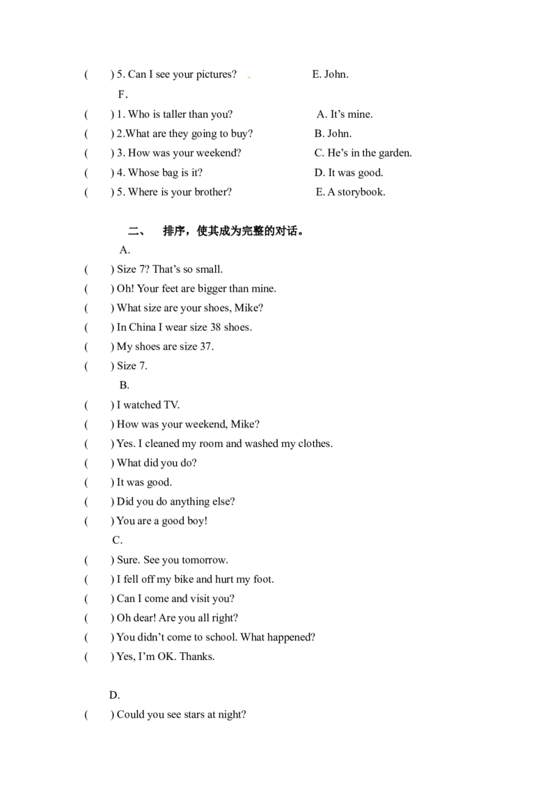 《六年级下册英语期末专项卷-文章人教PEP（word版，含答案）_小学1-6年级全科全套_1-6年级全科下册_六年级_英语_英语六下人教PEP版》第2页预览