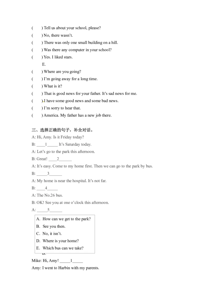 《六年级下册英语期末专项卷-文章人教PEP（word版，含答案）_小学1-6年级全科全套_1-6年级全科下册_六年级_英语_英语六下人教PEP版》第3页预览
