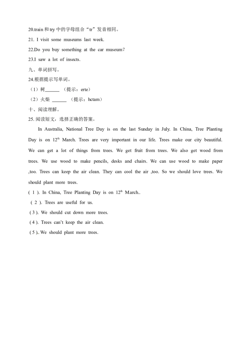 《六年级上册英语一课一练-Module4Unit11Trees牛津上海版（三起）（word版，含答案解析）_小学1-6年级全科全套_1-6年级全科上册_六年级_英语_英语沪教版牛津_牛津英语六上一课一练》第3页预览