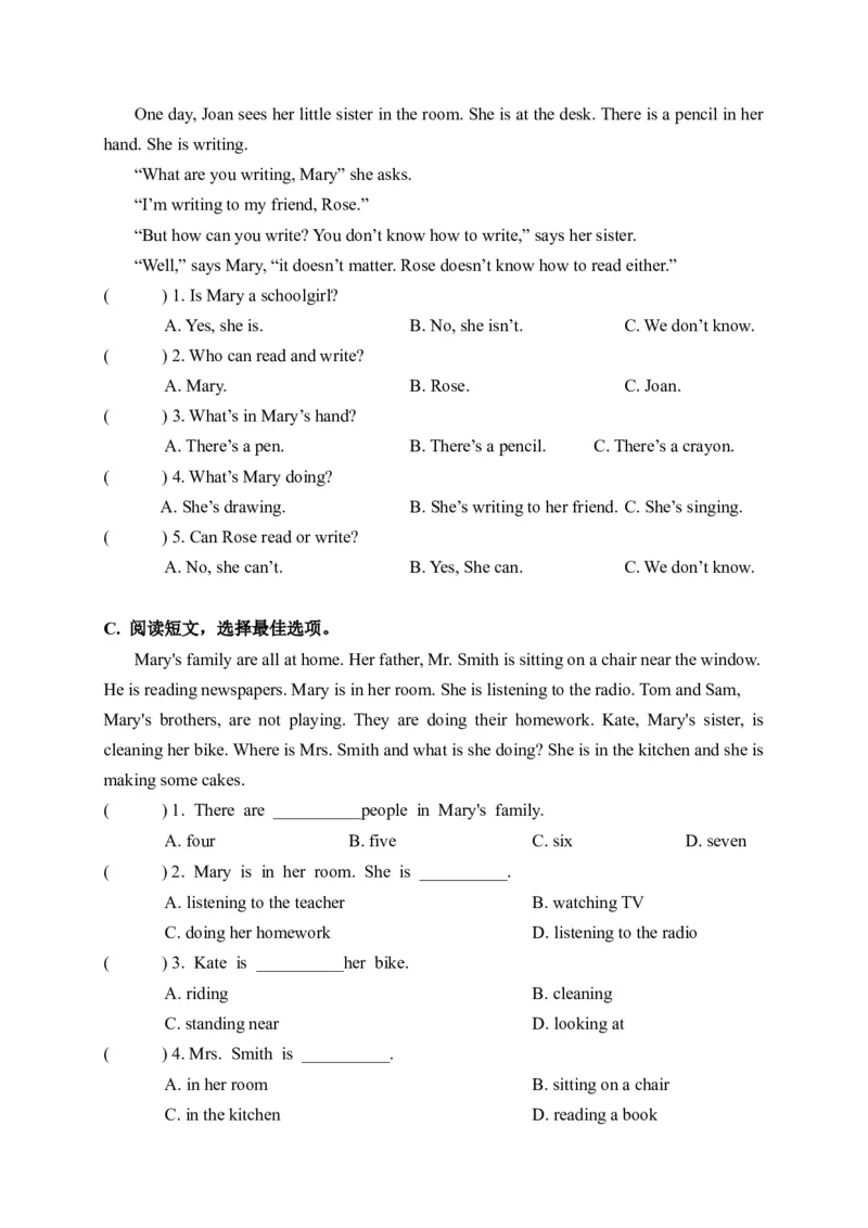 《期末易错题分类汇编阅读理解（提升篇）译林版（三起）五年级下册_小学1-6年级全科全套_1-6年级全科下册_五年级_五年级下英语_英语五下译林版》第2页预览