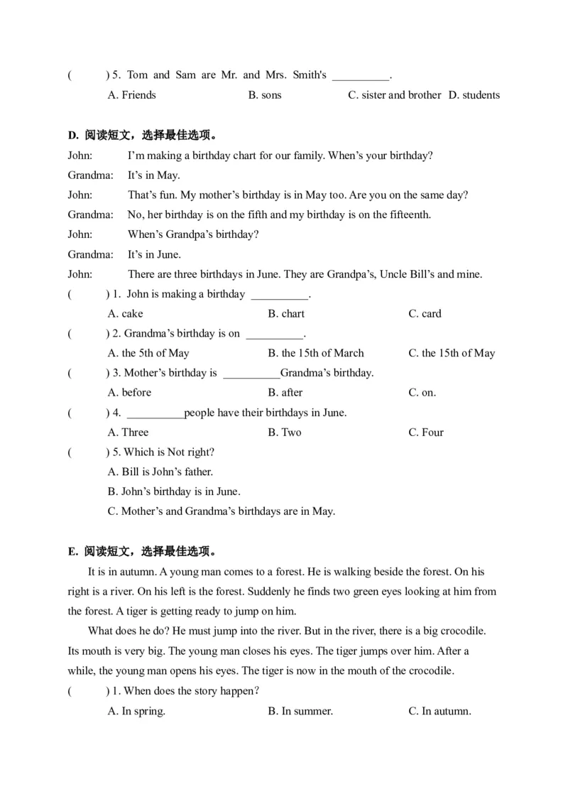 《期末易错题分类汇编阅读理解（提升篇）译林版（三起）五年级下册_小学1-6年级全科全套_1-6年级全科下册_五年级_五年级下英语_英语五下译林版》第3页预览