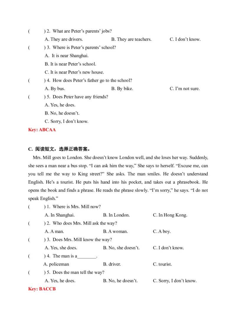 《期末易错题分类汇编阅读理解（答案选择篇）译林版（三起）五年级下册（答案版）_小学1-6年级全科全套_1-6年级全科下册_五年级_五年级下英语_英语五下译林版》第2页预览