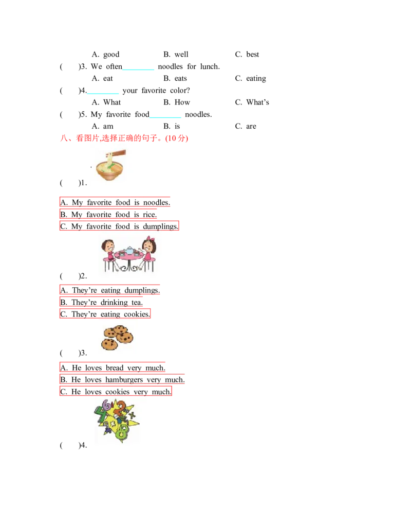 《陕旅版英语五年级上册Unit3单元测试_小学1-6年级全科全套_1-6年级全科上册_五年级_五年级上英语_A五年级英语（陕旅版）_单元测试_五（上）英语（陕旅版）单元测试卷-Module3》第3页预览