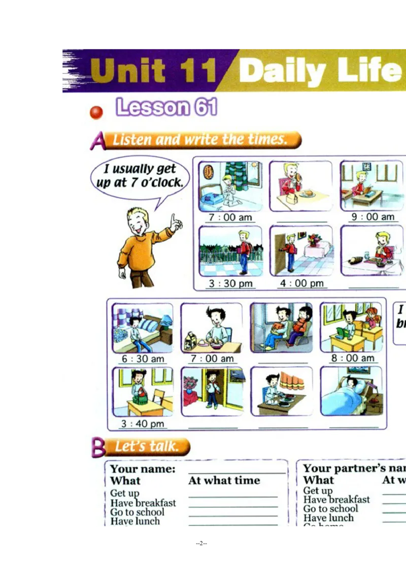 《（人教新起点）六年级英语下册小升初毕业测试_小学1-6年级全科全套_1-6年级全科下册_六年级_英语_人教新起点六年级英语下册_试卷》第2页预览