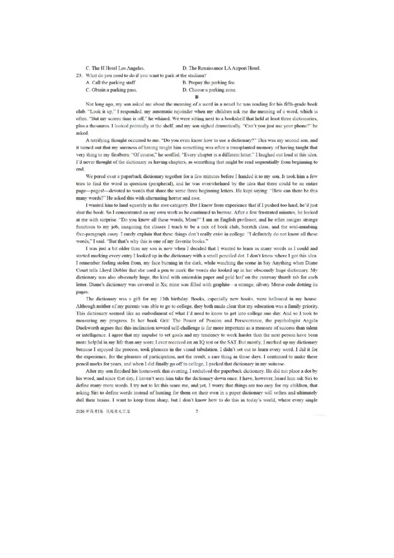 《全国英语一卷（网络版）_2026年6月全国高考--_补充_全国一卷_全国英语一卷》第2页预览