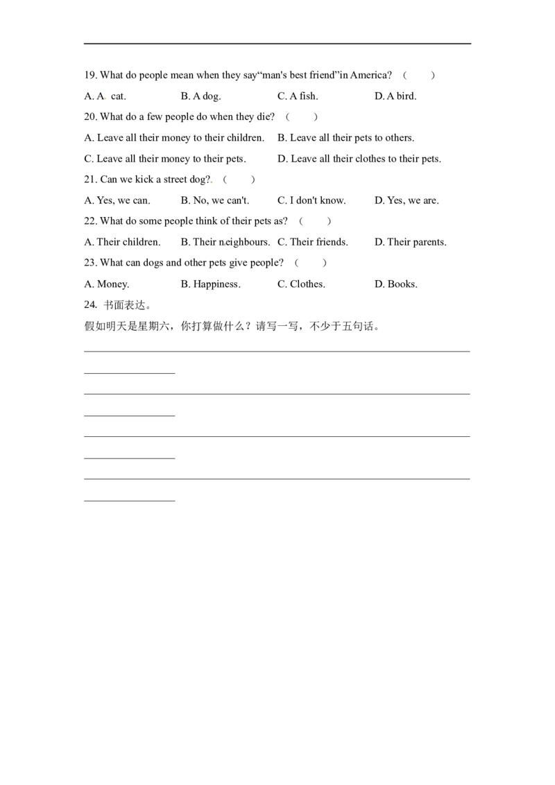 《五（上）英语（外研一起）期末模拟测试卷（三）_小学1-6年级全科全套_1-6年级全科上册_五年级_五年级上英语_A五年级英语（外研一起）_外研一起英语五上期末测试》第4页预览