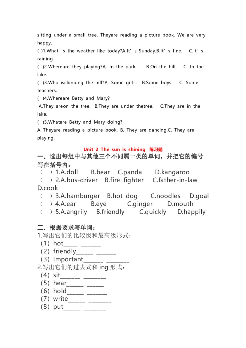 《一起点六下Module3课课练_小学1-6年级全科全套_1-6年级全科下册_六年级_英语_英语六下外研版1起》第2页预览