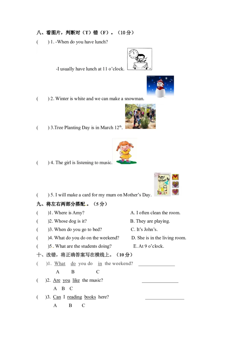 《五年级下册英语期末检测卷（一）人教PEP（word版，含答案）_小学1-6年级全科全套_1-6年级全科下册_五年级_五年级下英语_英语五下人教PEP》第3页预览