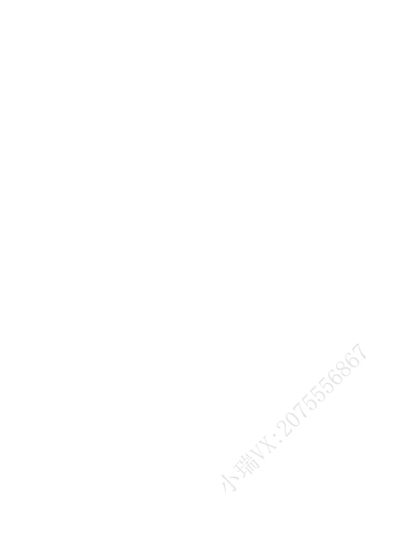 《1-主观私塾二阶段讲义-合_2026法考主观_名师私塾_民综-刘安琪韩心怡李劲松_02考点精讲_00讲义》第4页预览