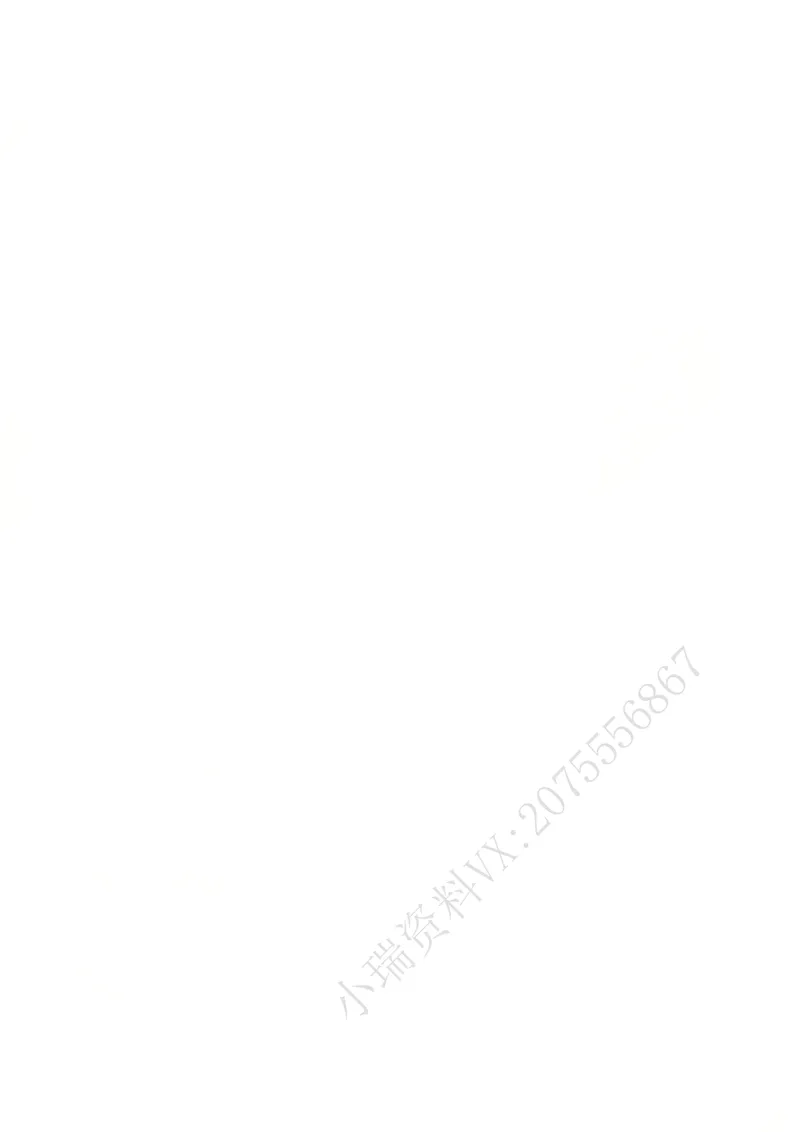 《2026齐贤法考主观题案例突破民诉法-张进德_2026法考主观_QX_05案例突破_00讲义》第2页预览