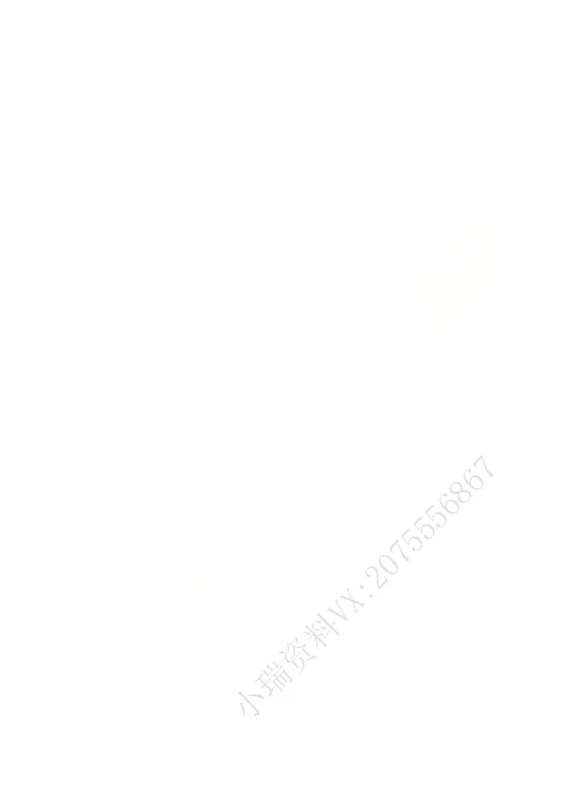 《2026齐贤法考主观题案例突破民诉法-张进德_2026法考主观_QX_05案例突破_00讲义》第4页预览