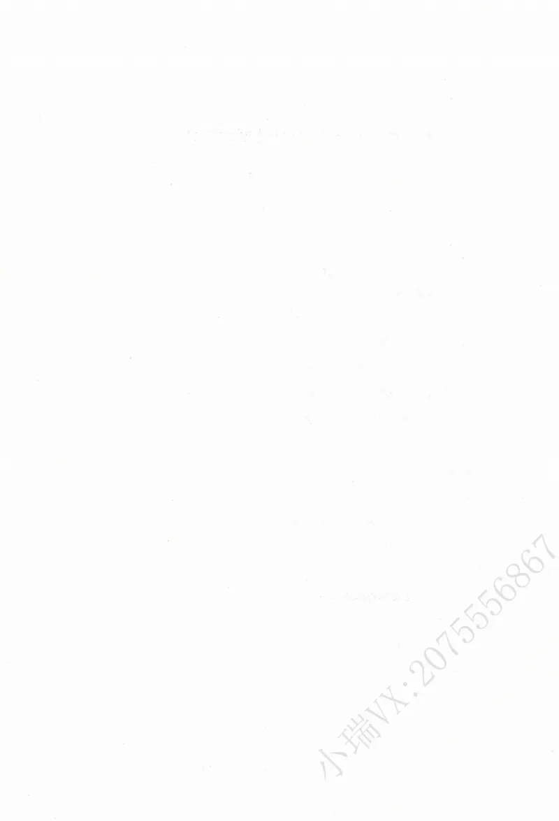 《2026李潇潇讲民诉法之客观题基础强化_2026法考客观_瑞-D_2026RD法考基础强化视频+讲义_2026RD法考客观民诉法基础强化-李潇潇视频+讲义》第4页预览