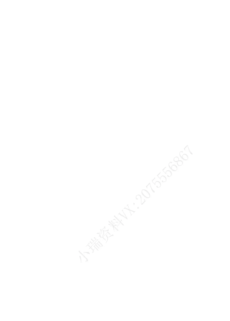 《刑法蔡雅奇主观精品讲义_2026法考主观_RD_0726RD主观精品课程（内部冲刺)_00.讲义》第2页预览